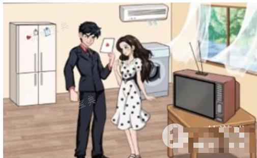《汉字找茬王》求婚现场如何通关
