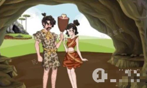 《汉字找茬王》求婚现场如何通关