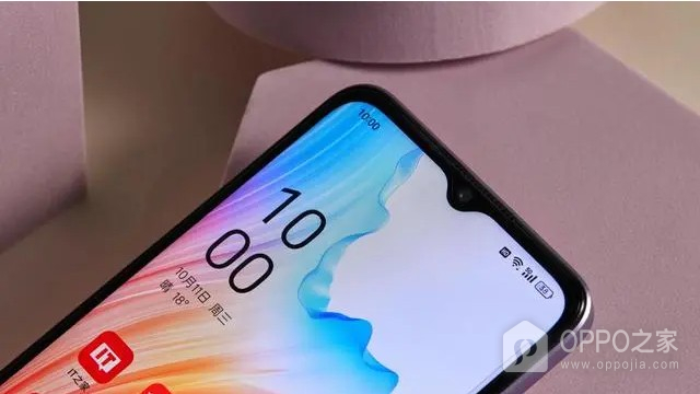 OPPO A2m摄像头像素是多少