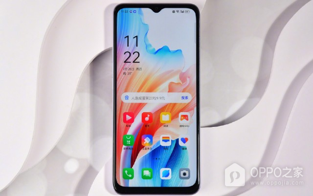 OPPO A2m屏幕分辨率介绍