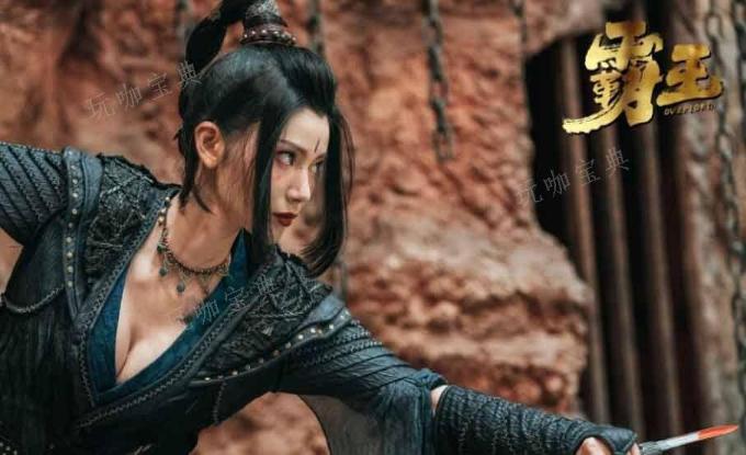 完蛋我被美女包围了林乐清扮演者叫什么  林乐清扮演者女演员介绍[多图]图片3