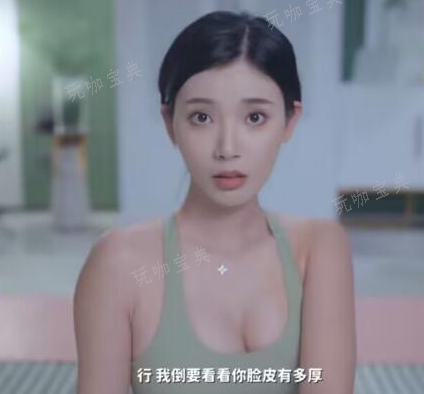 完蛋我被美女包围了演员表  完蛋我被美女包围6个女演员大全[多图]图片3