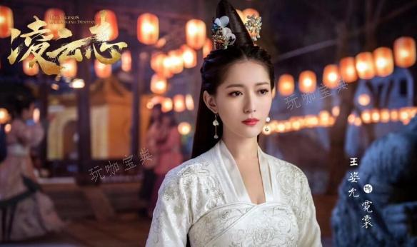 完蛋我被美女包围了演员表  完蛋我被美女包围6个女演员大全[多图]图片14