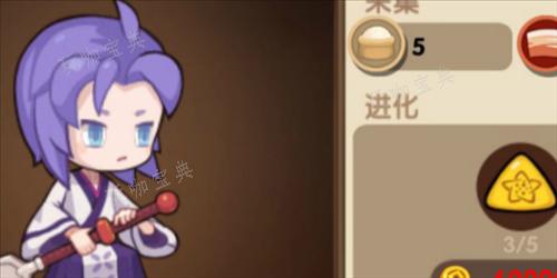 《爆炒江湖》厨师选择推荐2