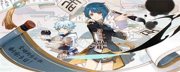 《原神》76个兰那罗宝箱洞口怎么开