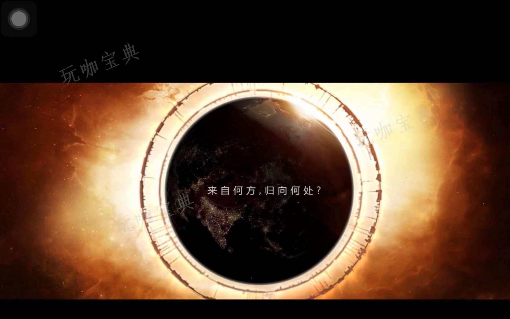 《无尽的拉格朗日》抽不到好船怎么办