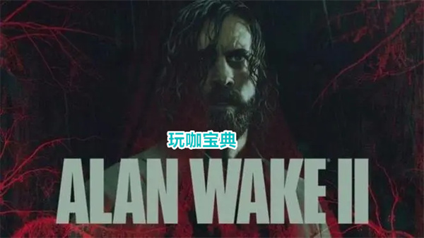 心灵杀手2在哪下载 心灵杀手2上线平台介绍