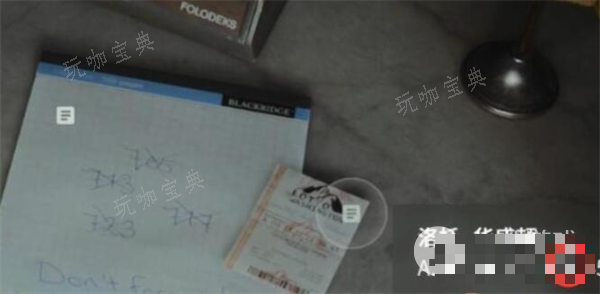 心灵杀手2杂货店武器箱密码解谜方法分享