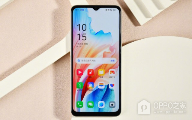 OPPOA2m关闭负一屏教程