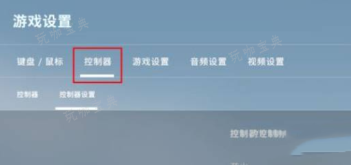 《csgo》左手持枪设置攻略图2