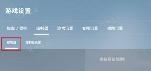 《csgo》左手持枪设置攻略图3