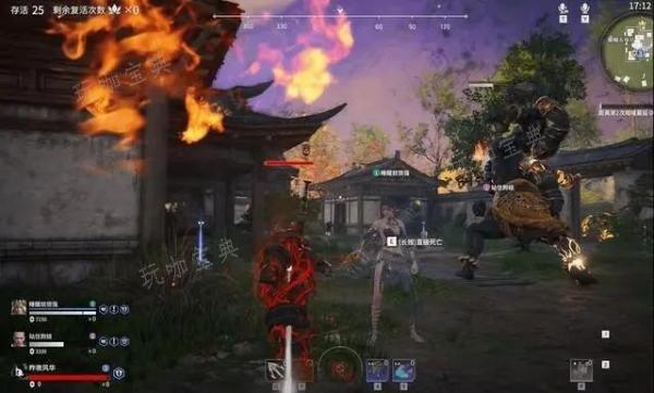 《永劫无间》的福星是什么