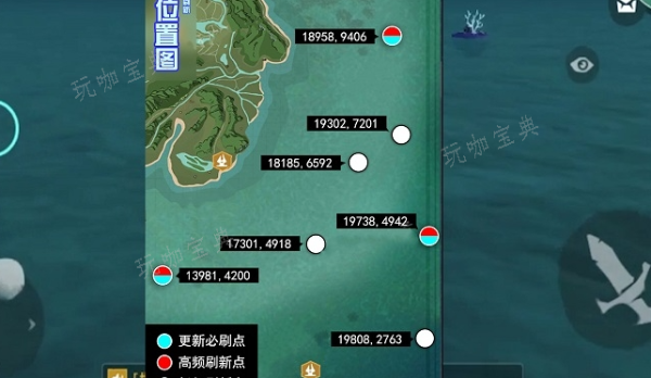 《创造与魔法》深海珊瑚在哪里 海鳄龙资质怎么样
