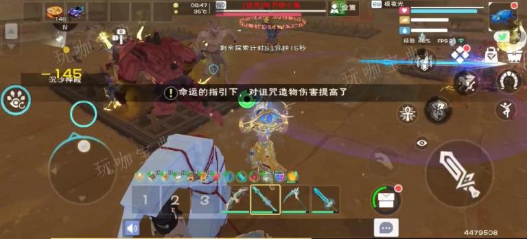 《创造与魔法》魔像如何获取 魔像的机制是什么