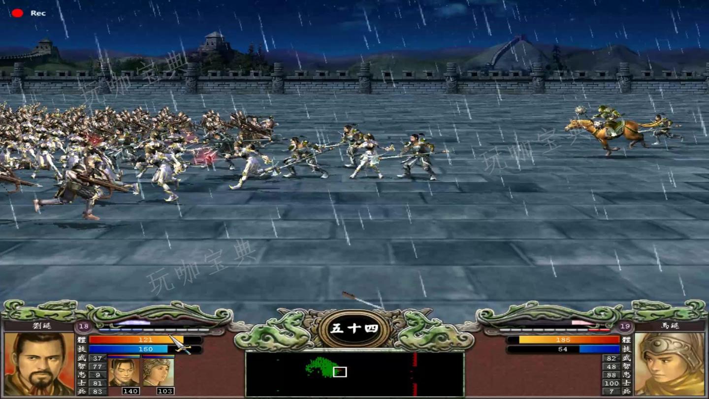 三国群英传7赵云如何培养技能