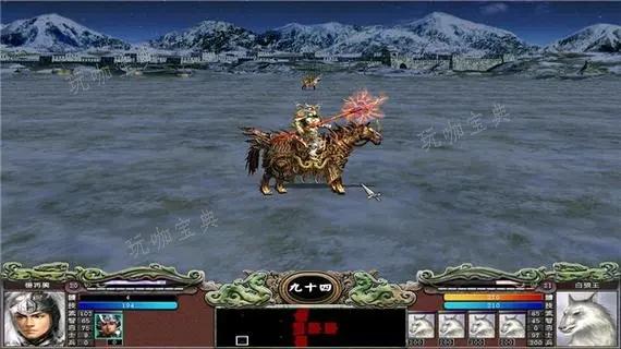三国群英传7赵云如何培养技能