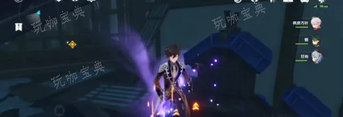 《原神》千门虚舟通关攻略图2
