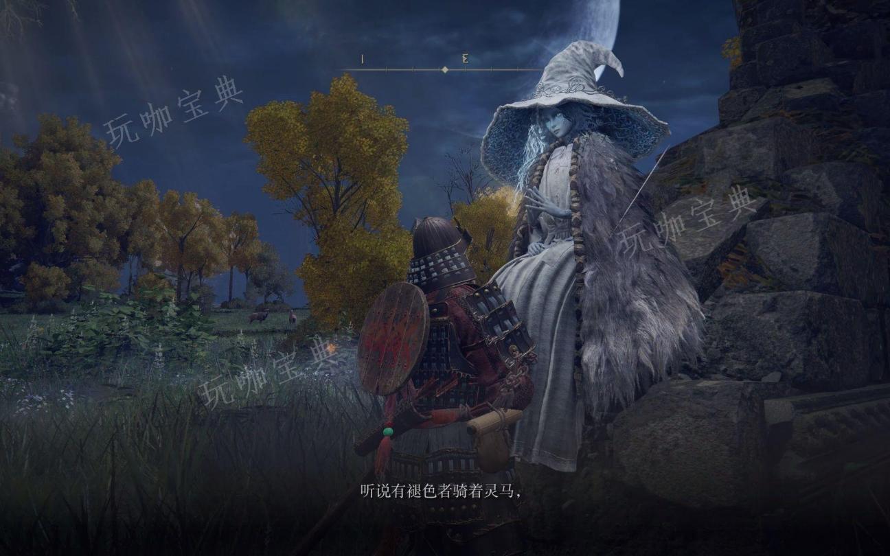 《艾尔登法环》雪山怎么玩