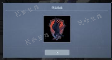 装甲核心6渡鸦打法介绍三
