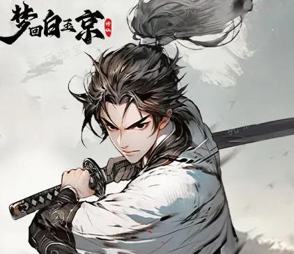 梦回白玉京什么时候公测 游戏正式上线时间介绍 2