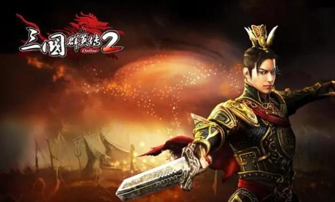 三国群英传2武将技能是什么