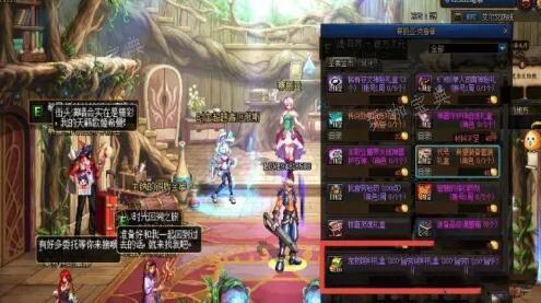 dnf宠物饲料获得攻略图2