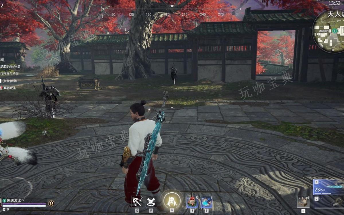 《永劫无间》长剑怎么打 长剑攻击模式介绍