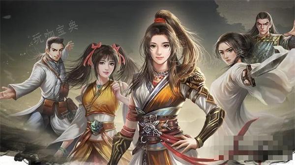 《天命奇御2》雯姬攻略