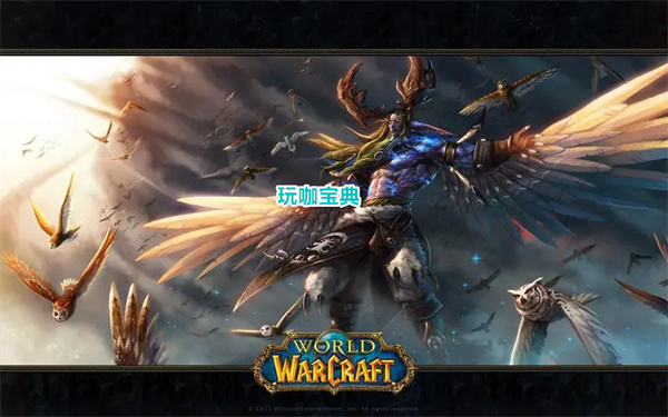 魔兽世界乌龟服服务器选择推荐 魔兽世界乌龟服服务器选什么比较好