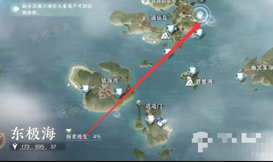 《逆水寒手游》破极之剑任务怎么做