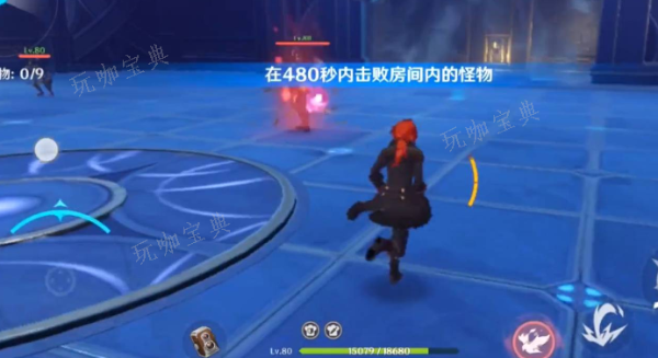 《原神》45级突破任务怎么过6