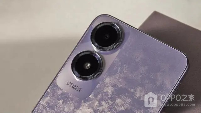 OPPOA2m怎么设置红外遥控功能