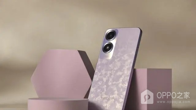 OPPOA2m怎么关闭安全检测