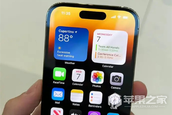 iPhone14ProMax双十一价格介绍