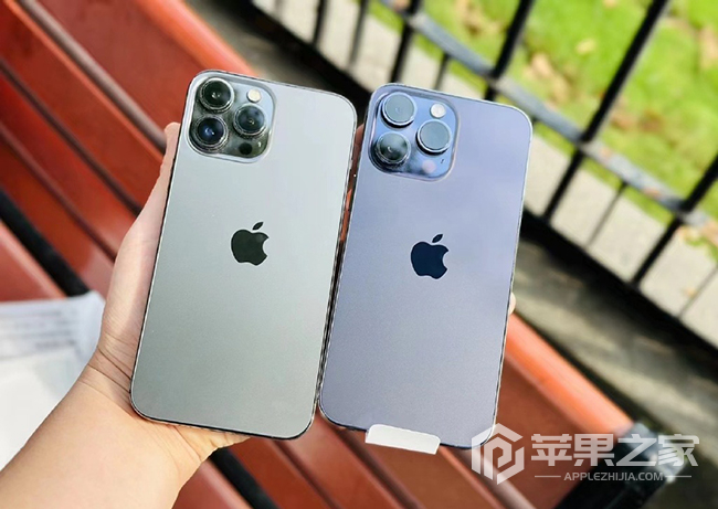 iPhone14Pro双十一优惠多少