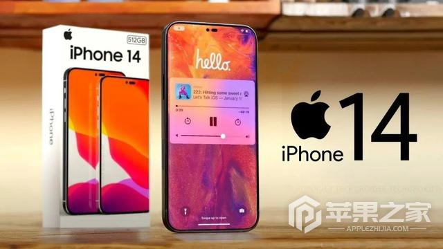 iPhone14双十一价格介绍