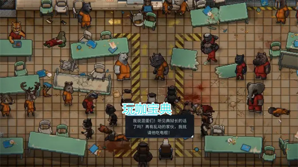 动物迷城羊驼深入交流攻略 动物迷城羊驼单身的寂寞攻略