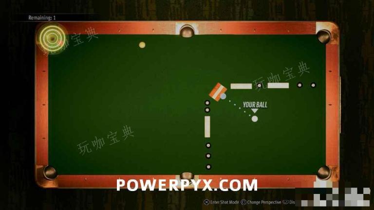 《如龙7外传无名之龙》机关净龙台球玩法分享
