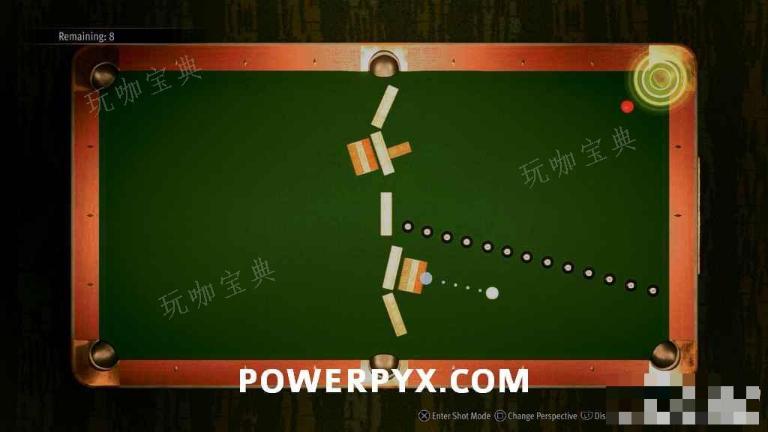 《如龙7外传无名之龙》机关净龙台球玩法分享