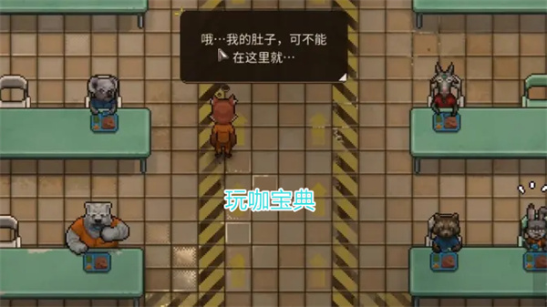 动物迷城屋顶工地选择攻略 动物迷城屋顶工地怎么过去