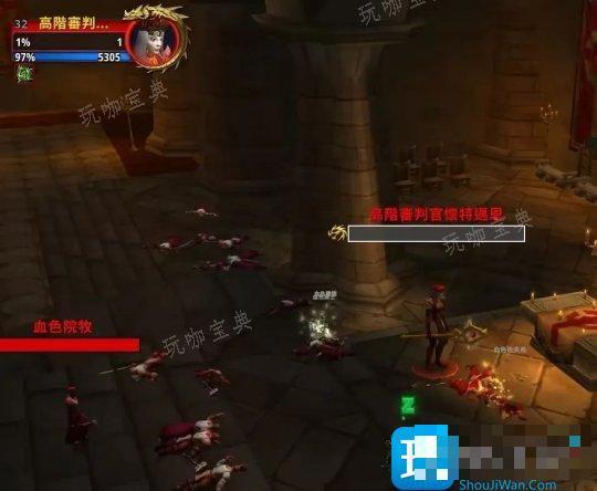 解锁旧血色修道院方式 可获得旧幻化装备