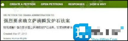 暴雪蓝帖：硬核服玩家获得无敌 瞬发炉石技能