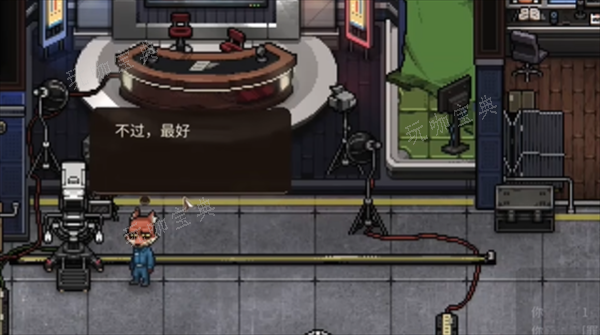 动物迷城2