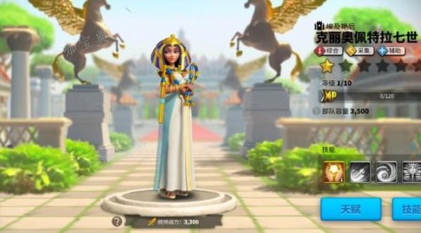 《万国觉醒手游》搬砖赚钱怎么弄 搬砖赚钱的方式