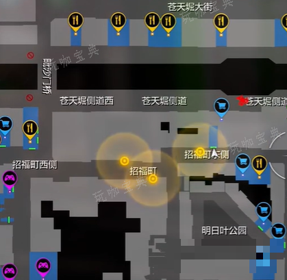 《如龙7外传无名之龙》隐形眼镜获得方法介绍