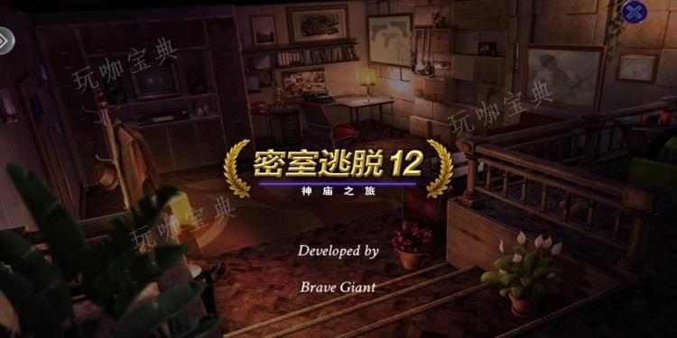密室逃脱12神庙之旅蝙蝠顺序是什么 神庙之旅的通关技巧