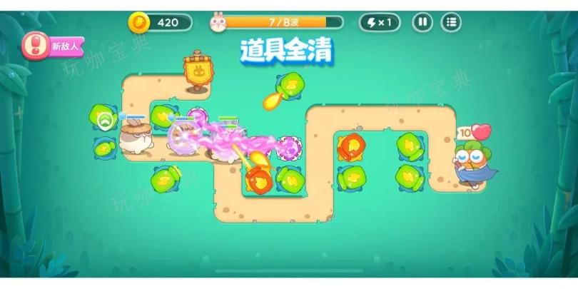 《保卫萝卜4》卧兔藏龙9关怎么过 第9关的过关方式