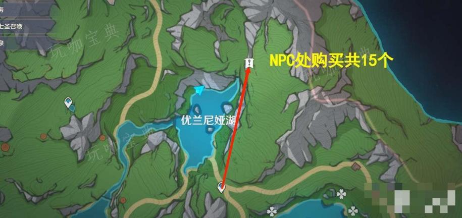 《原神》初露之源高效采集路线一览