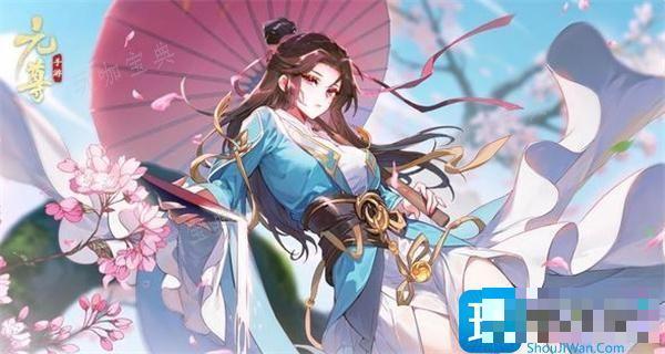元尊手游角色升星所需材料一览