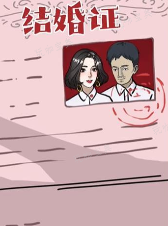 《隐秘的档案》你跟谁走过法攻略？